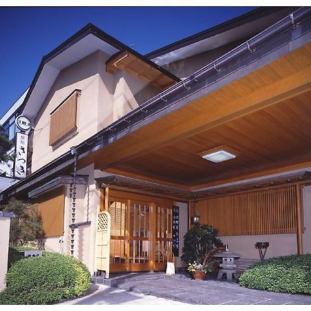 Kappo Ryokan Satsuki อาโอโมริ ภายนอก รูปภาพ
