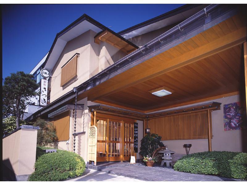 Kappo Ryokan Satsuki อาโอโมริ ภายนอก รูปภาพ