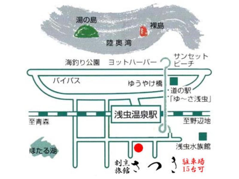 Kappo Ryokan Satsuki อาโอโมริ ภายนอก รูปภาพ